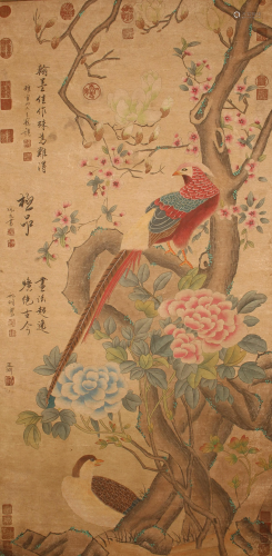 A Chinese Well-detailed Nature-sceen Fortune Scroll
