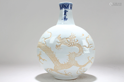 A Chinese Dragon-decorating Fortune Porcelain Vase