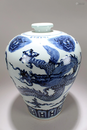 A Chinese Massive Dragon-decorating Blue and White