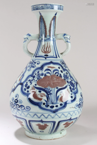 A Chinese Duo-handled Multi-theme Fortune Porcelain