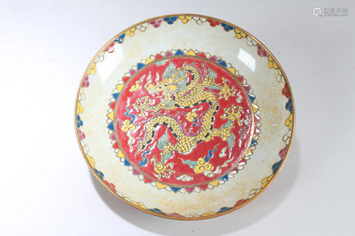 A Chinese Ancient-framing Dragon-decorating Fortune