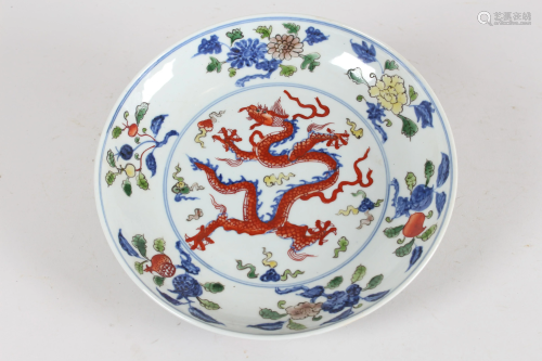 A Chinese Dragon-decorating Fortune Porcelain Plate