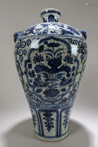 A Chinese Crackglaze Blue and White Fortune Porcelain