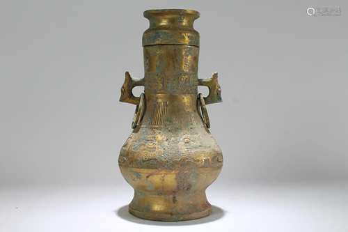 Chinese Bronze Vessel