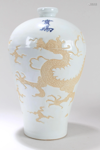 A Chinese White-coding Dragon-decorating Fortune