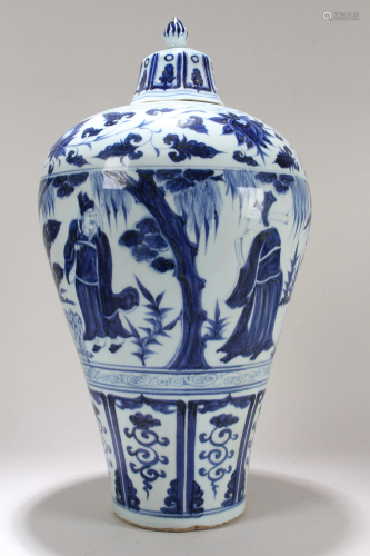 A Chinese Lidded Story-telling Blue and White Porcelain