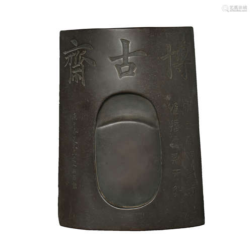 INK STONE, QING DYNASTY, CHINA