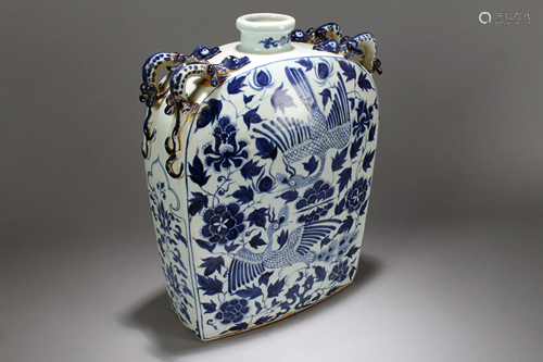 A Chinese Phoenix-fortune Duo-handled Blue and White