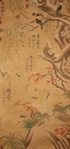 A Chinese Nature-sceen Detailed Fortune Scroll