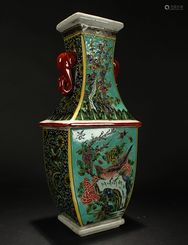 A Chinese Duo-handled Porcelain Vase