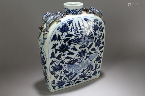 A Chinese Myth-beast Fortune Porcelain Duo-handled