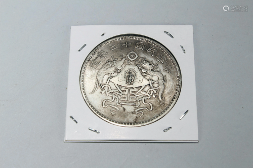 Chinese Coin