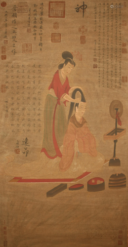 A Chinese Portraits Poetry-framing Fortune Scroll