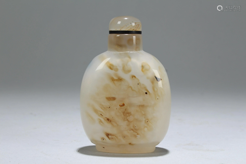 Chinese Agate-curving Snuff Bottle