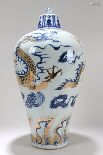 A Chinese Detailed Dragon-decorating Lidded Fortune