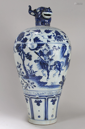 Collection of Chinese Twelve-animal Blue and White