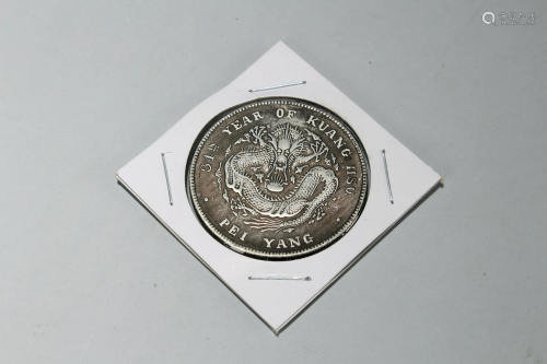 Chinese Coin