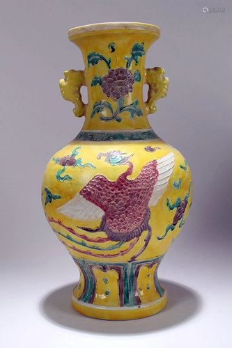 A Chinese Duo-handled Phoenix-fortune Porcelain Vase