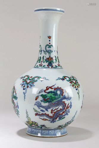 A Chinese Detailed Dragon-decorating Fortune Porcelain