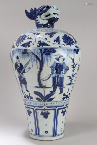 Collection of Chinese Twelve-animal Blue and White