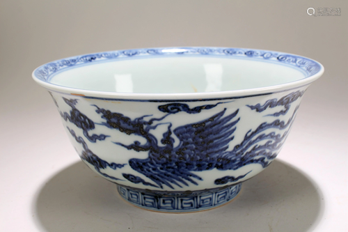 A Chinese Blue and White Dragon-decorating Fortune