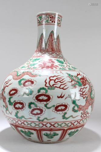 A Chinese Dragon-decorating Massive Porcelain Fortune