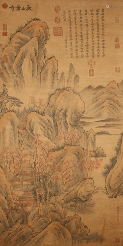 A Chinese Mountain-view Detailed Poetry-framing Fortune