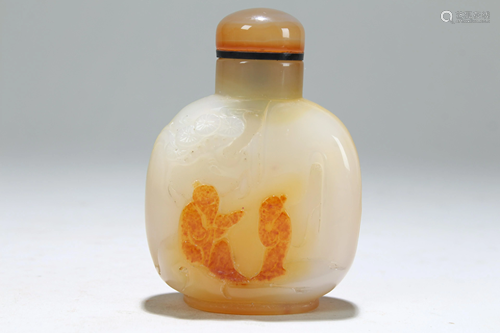 A Chinese Agate-curving Lidded Fortune Snuff Bottle