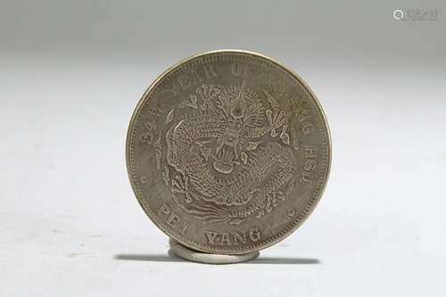 Chinese Coin