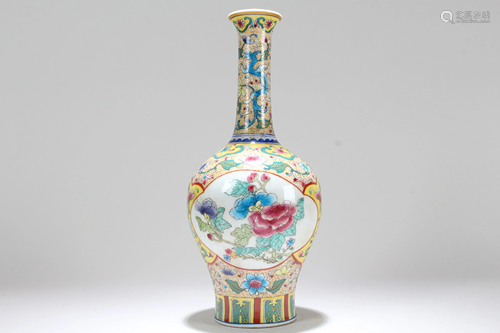 A Chinese Narrow-opening Detailed Fortune Porcelain