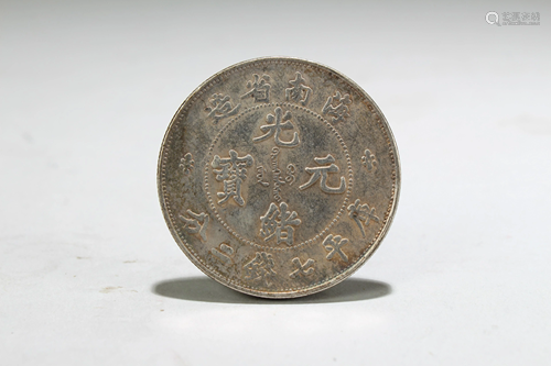 Chinese Coin