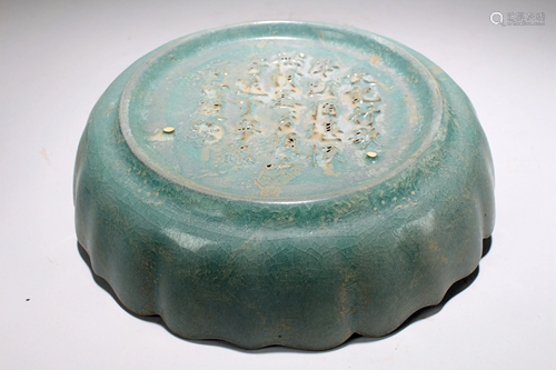 A Chinese Fortune Porcelain Plate