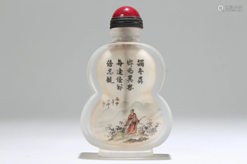 A Chinese Poetry-framing Portrait Fortune Snuff Bottle