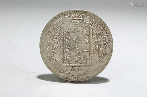 Chinese Coin