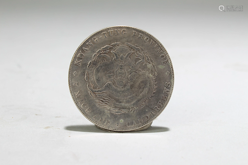 Chinese Coin