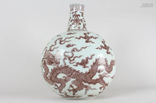 A Chinese Massive Dragon-decorating Fortune Porcelain