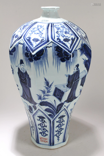 A Chinese Blue and White Story-telling Porcelain