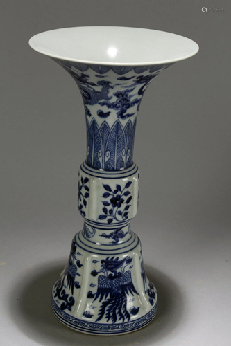 A Chinese Phoenix-fortune Blue and White Flate-opening