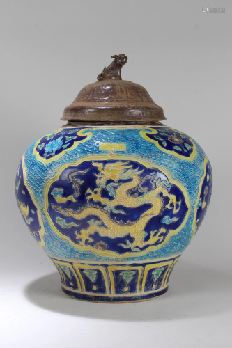 A Chinese Lidded Dragon-decorating Massive