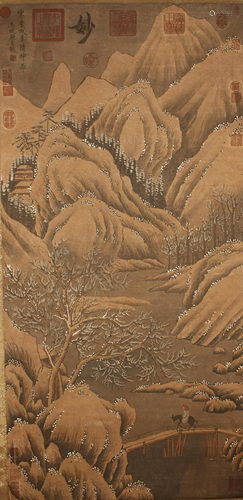 A Chinese Detailed Mountain-view Fortune Scroll