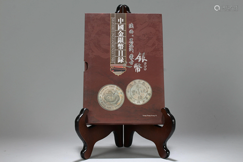 A Chinese Collection Display Book