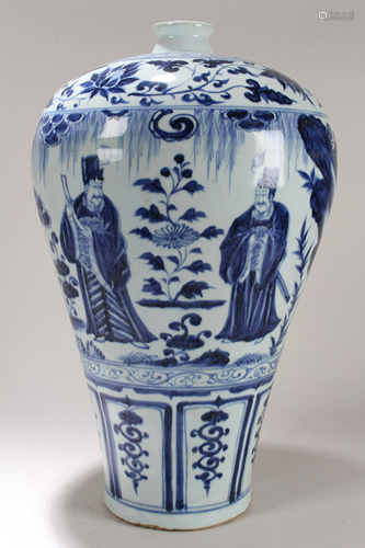 A Chinese Story-telling Massive Blue and White Fortune