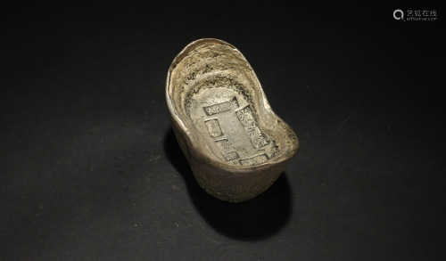 A Chinese Bent-fortune Money Brick Display