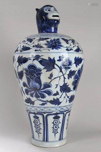 Collection of Chinese Twelve-animal Blue and White