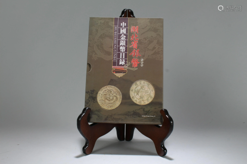 A Chinese Collection Display Book