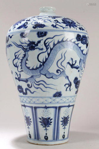 A Chinese Dragon-decorating Blue and White Porcelain