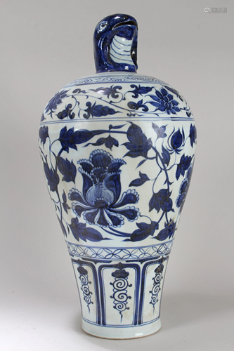 Collection of Chinese Twelve-animal Blue and White