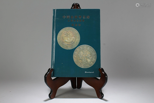 A Chinese Collection Display Book