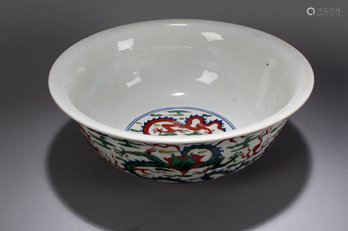 Chinese Massive Dragon-decorating Porcelain Bowl