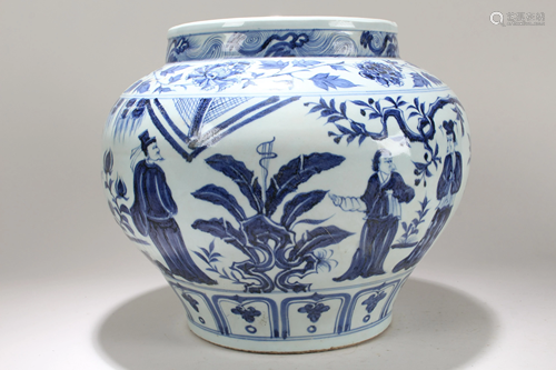 A Chinese Massive Blue and White Fortune Porcelain Vase